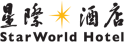 StarWorld Hotel