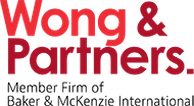 Wong & Partners